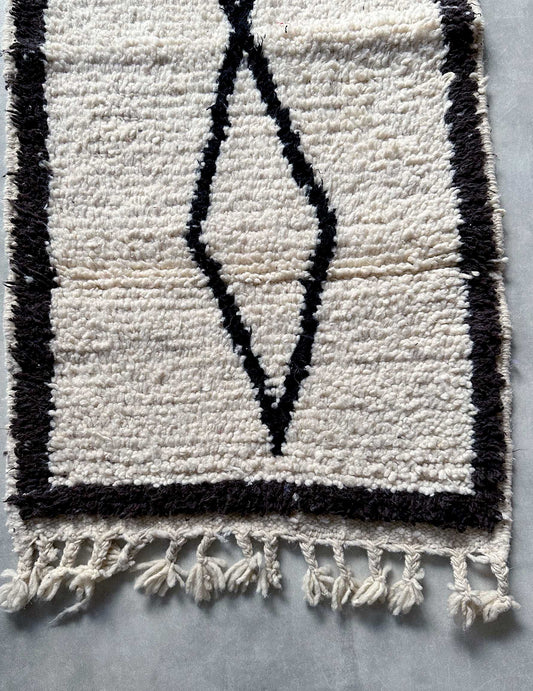 Beni Ouarain Rug