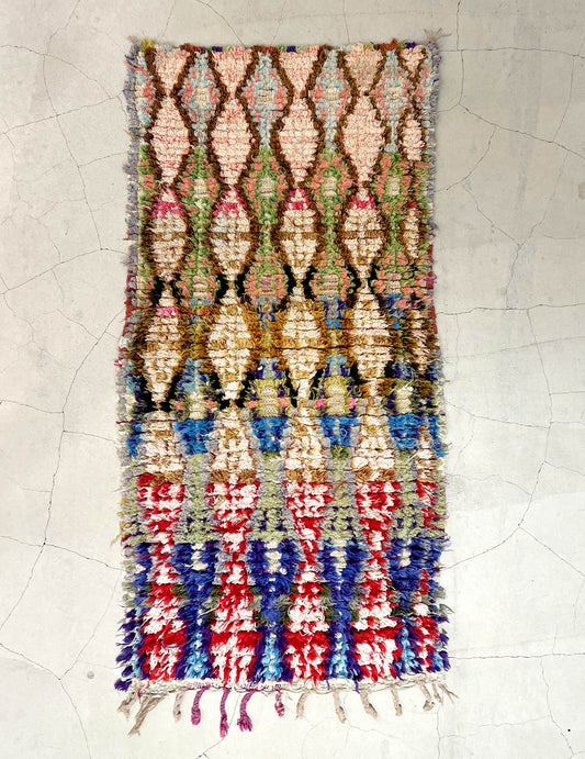 Vintage Rug