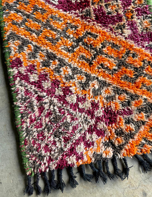 Vintage rug