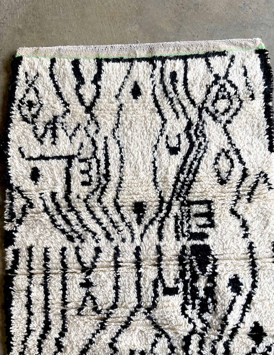 Azilal rug