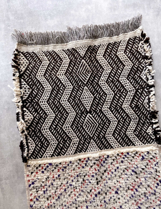 Zanafi Rug