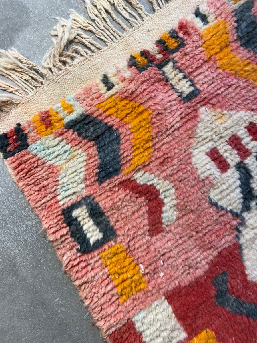 Baluch face rug今だけお値下げ！ 廃番のため在庫限りで販売終了/20％OFF】BROCK RUG 120×160