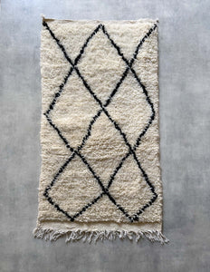 Beni Ouarain Rug