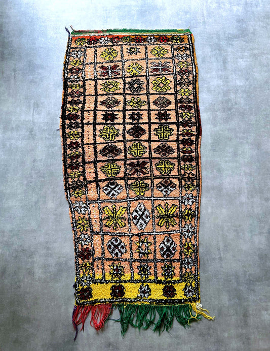Vintage Kilim Rug
