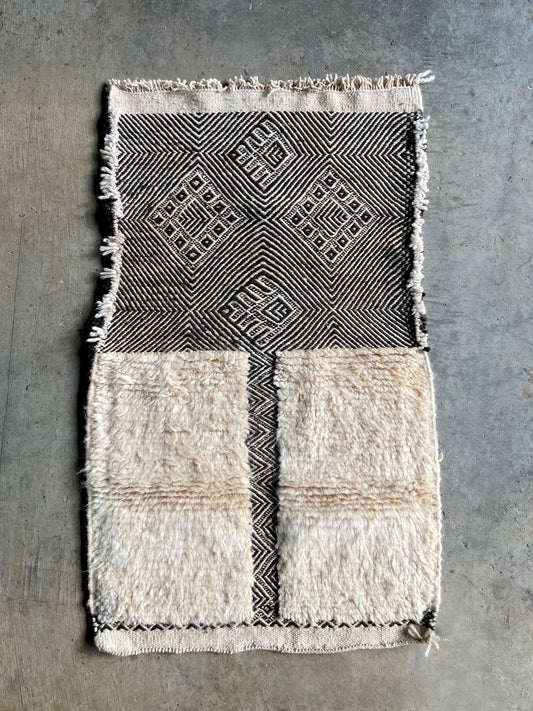 Zanafi Rug