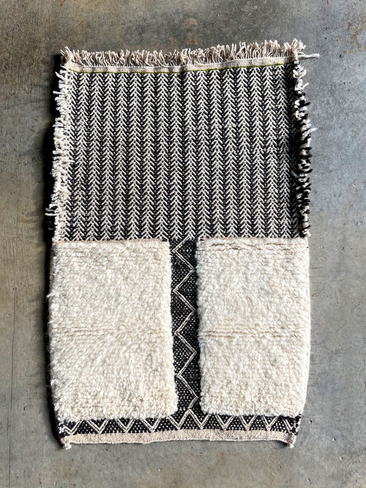 Zanafi Rug