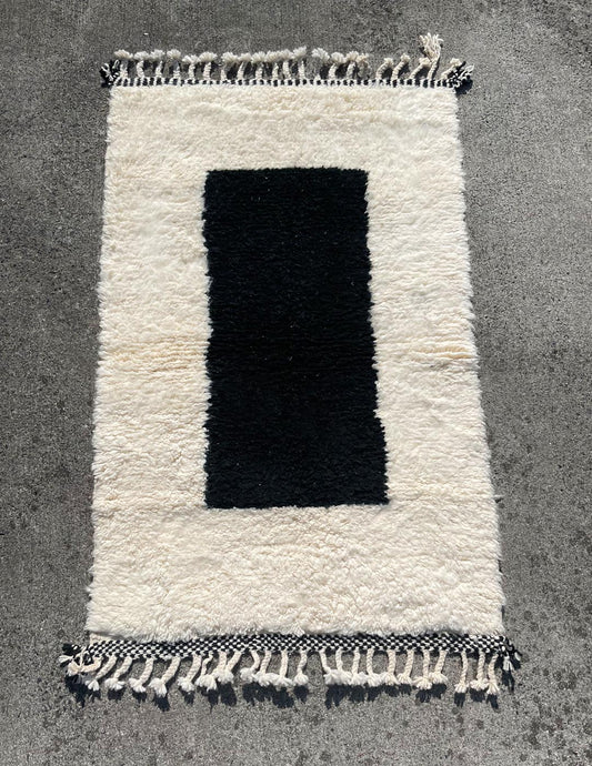 Beni Ouarain Rug