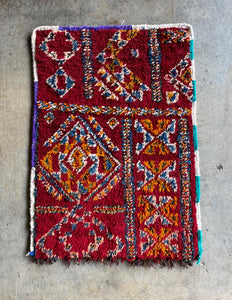 Vintage rug