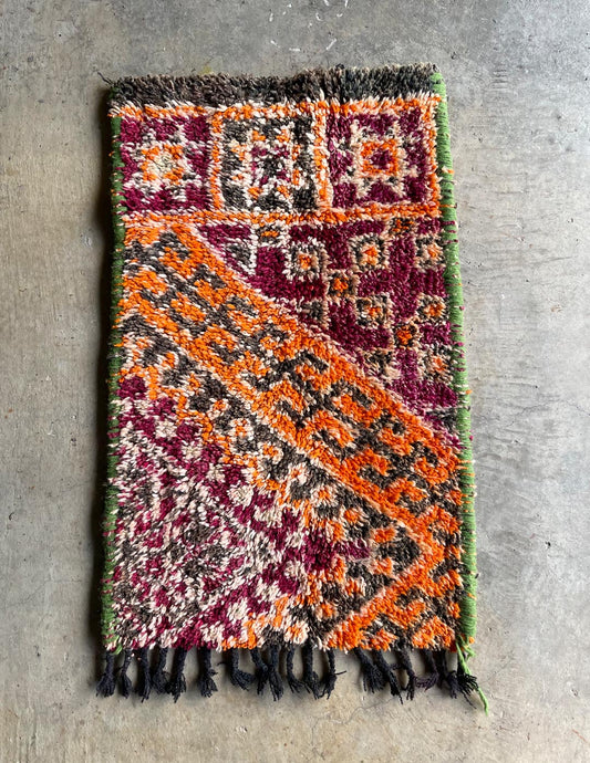 Vintage rug