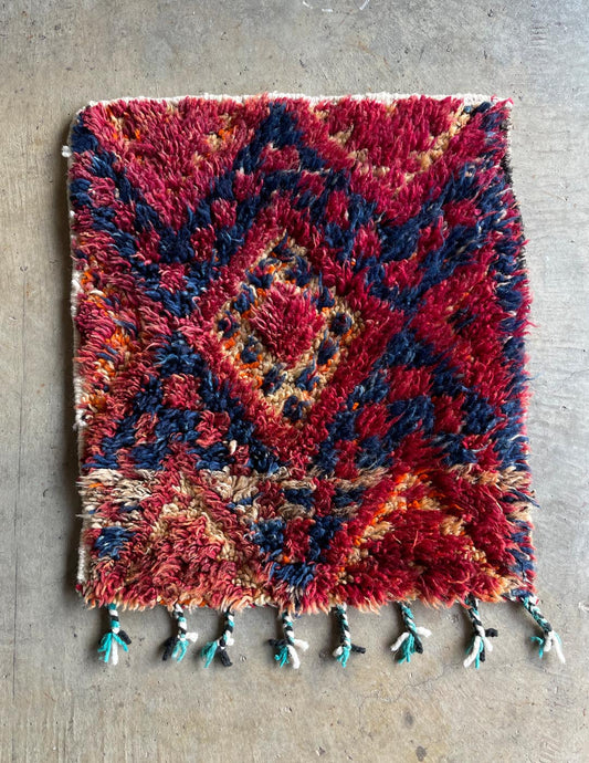 Vintage rug