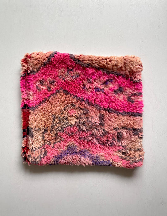 Cushion cover
