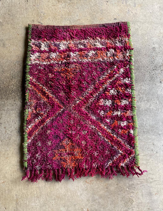 Vintage rug