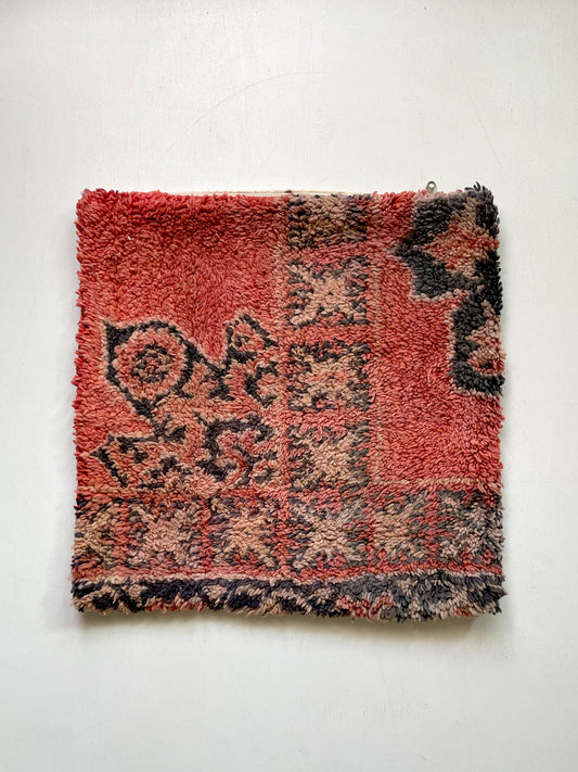 Cushion cover