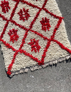 Vintage rug