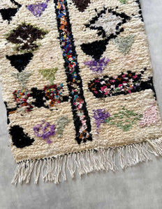 Vintage rug