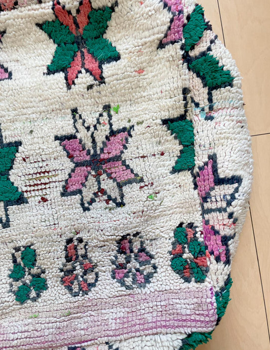 Vintage Pouf