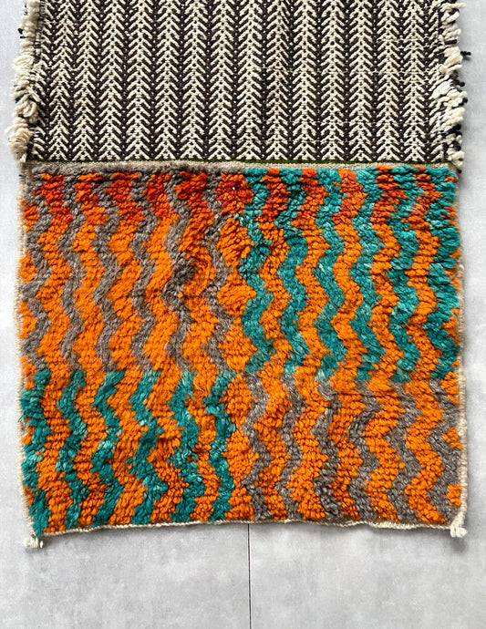 Zanafi Rug
