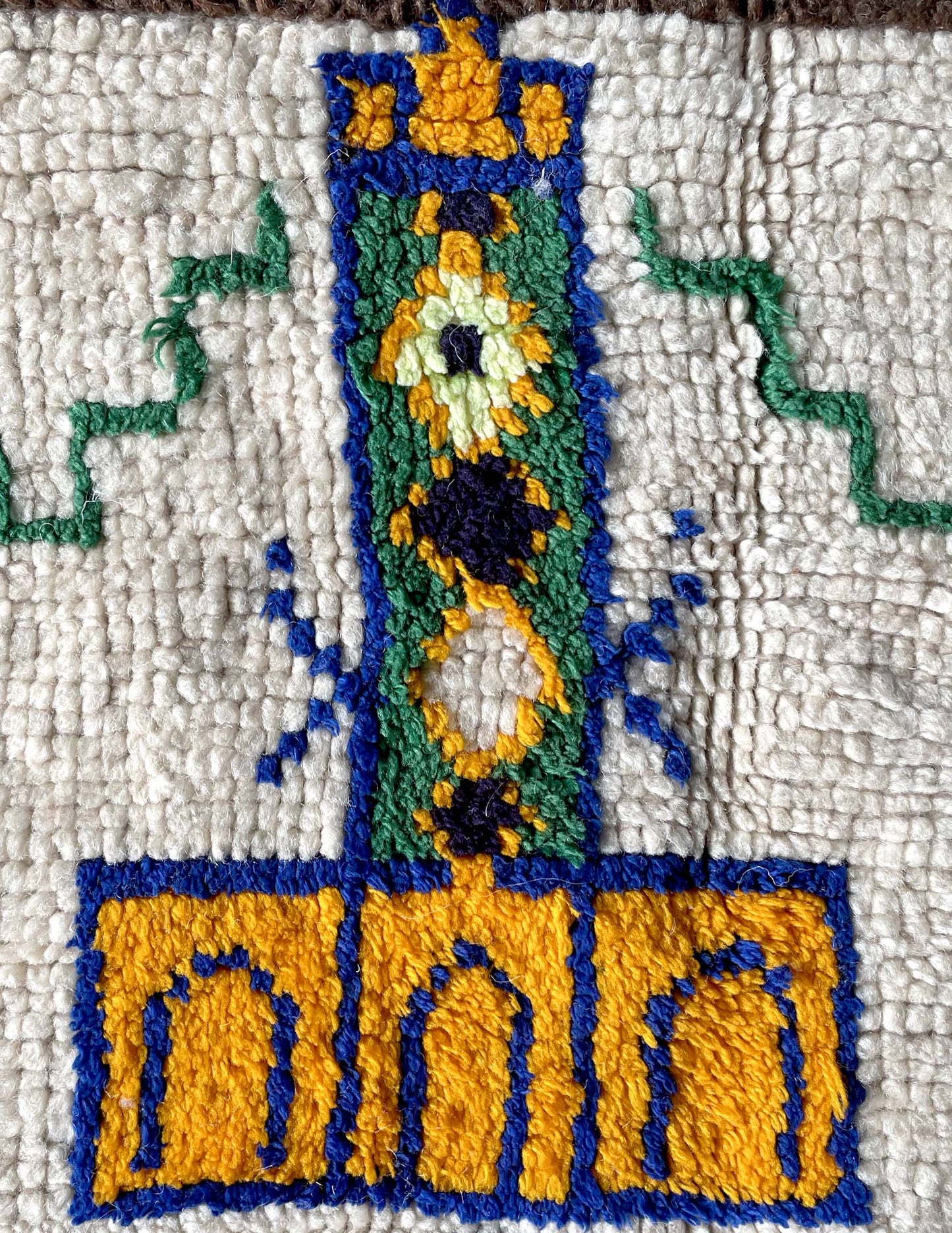 Vintage Azilal Rug