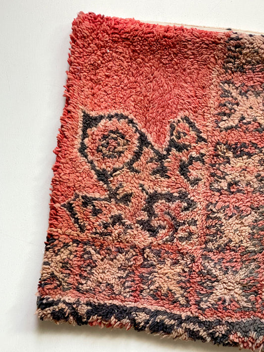 Cushion cover