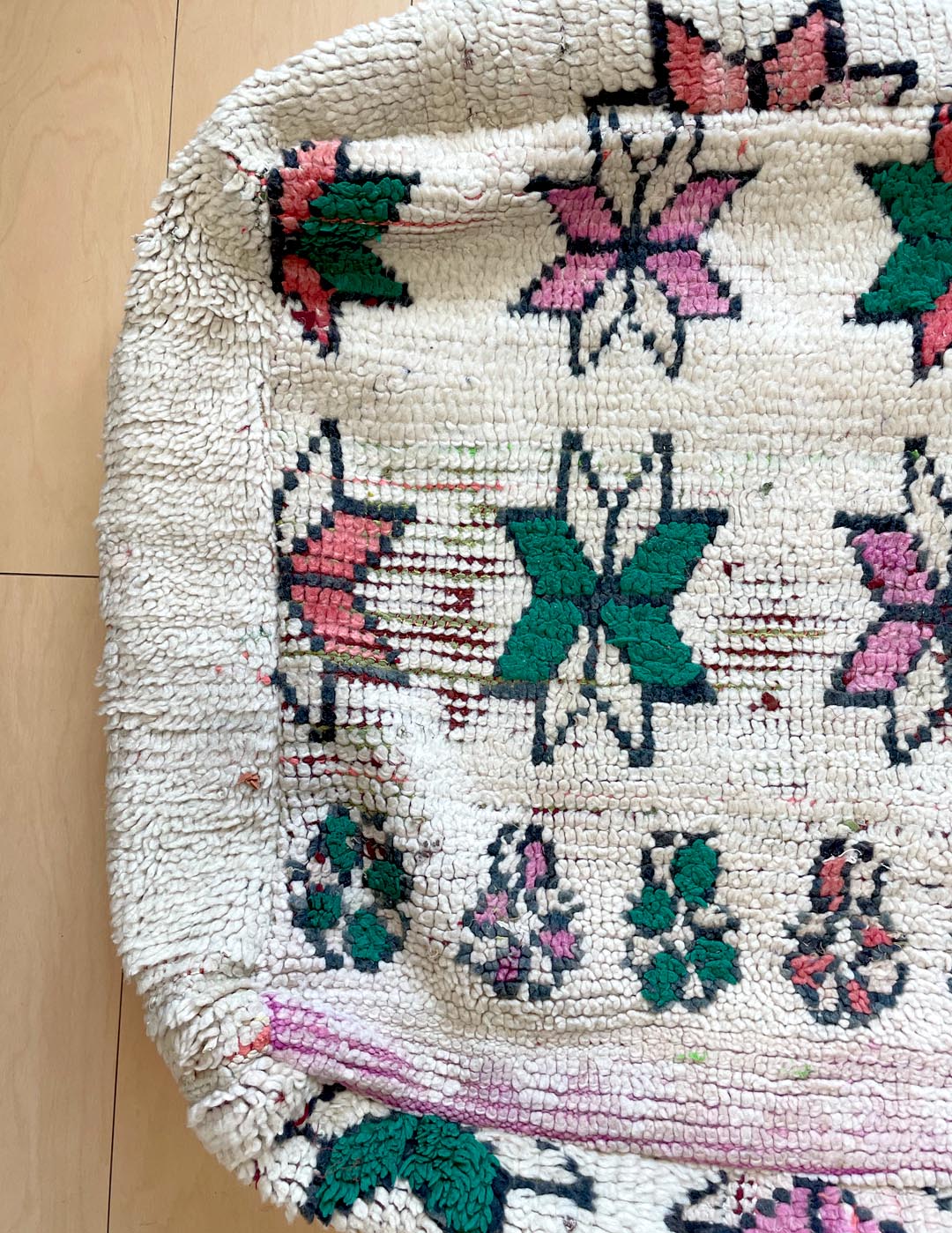 Vintage Pouf
