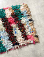 画像をギャラリービューアに読み込む, Vintage Boucherouite Rug
