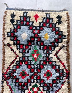 Vintage rug