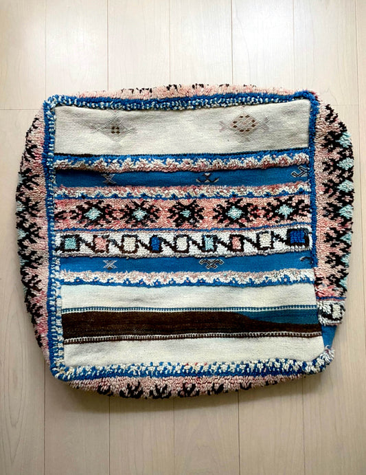 Kilim Pouf
