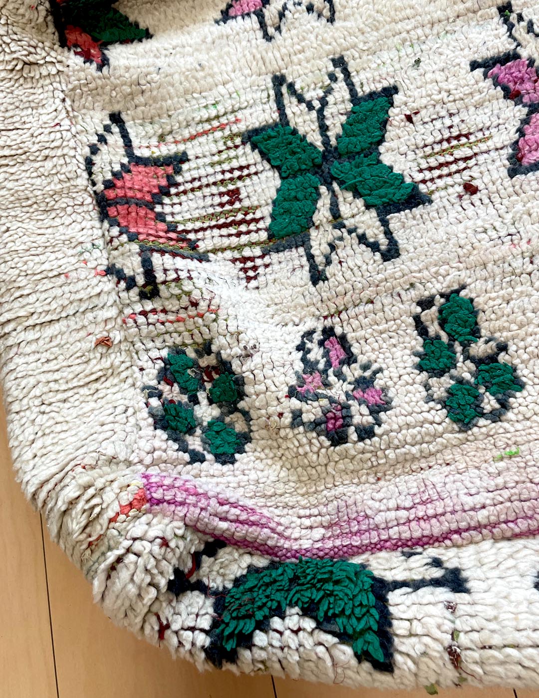 Vintage Pouf