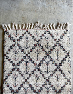 Vintage Rug