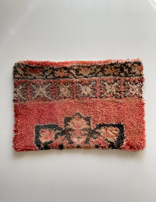 Cushion cover
