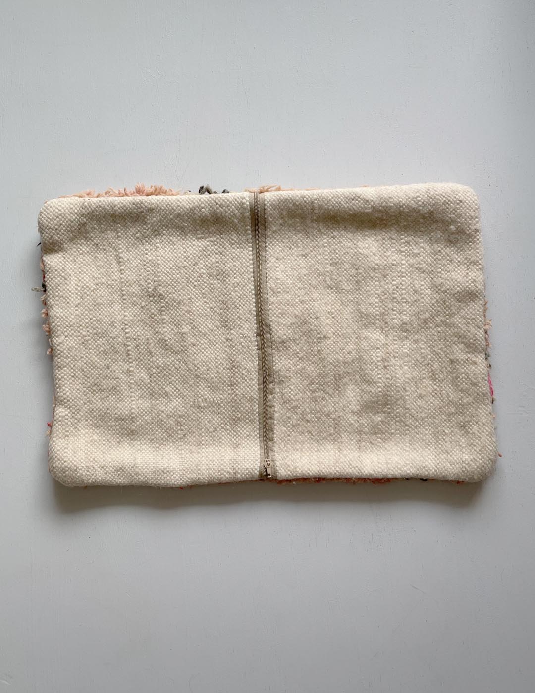 Cushion cover